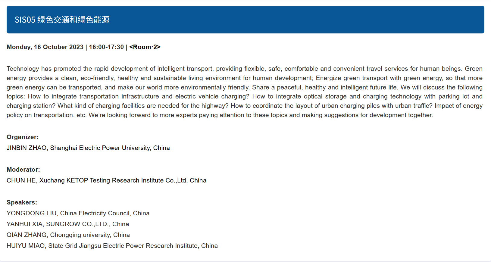 圖片1.png 圖片1.png